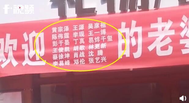 让服装店生意红火的横幅,女生看了都忍不住进店