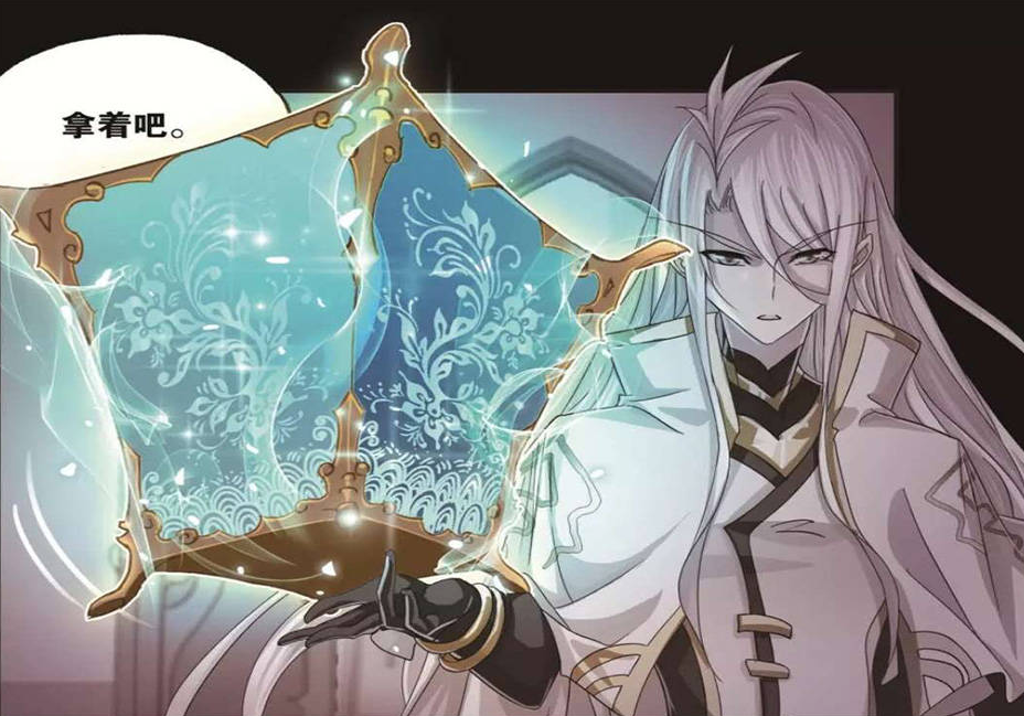 《斗罗大陆》剑斗罗和骨斗罗陨落后,为何没人敢欺负七宝琉璃宗?