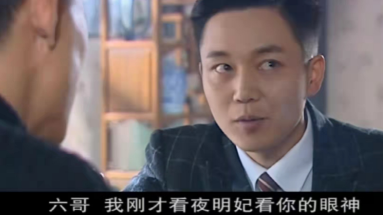 重温大染坊:陈寿亭的传奇一生,却是生不逢时,终究没能得偿所愿
