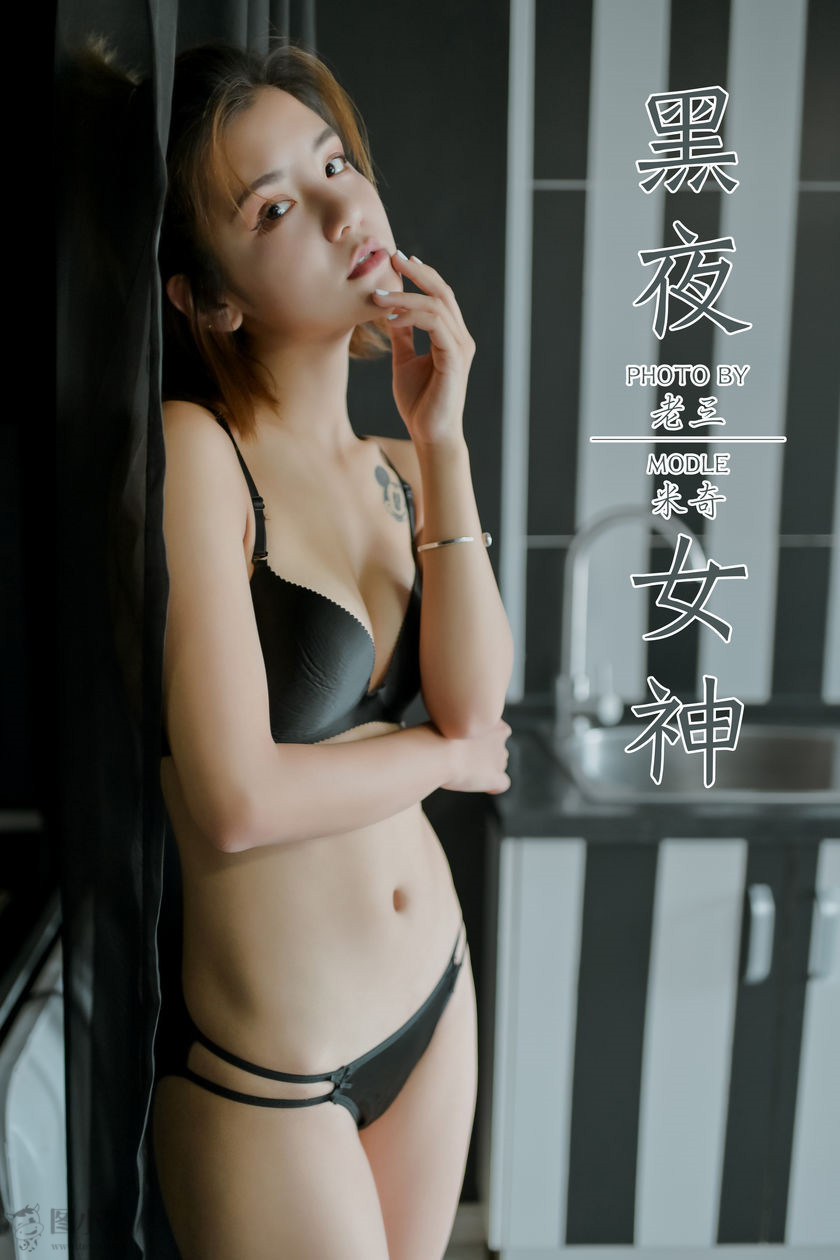 YALAYI-351-1.jpg