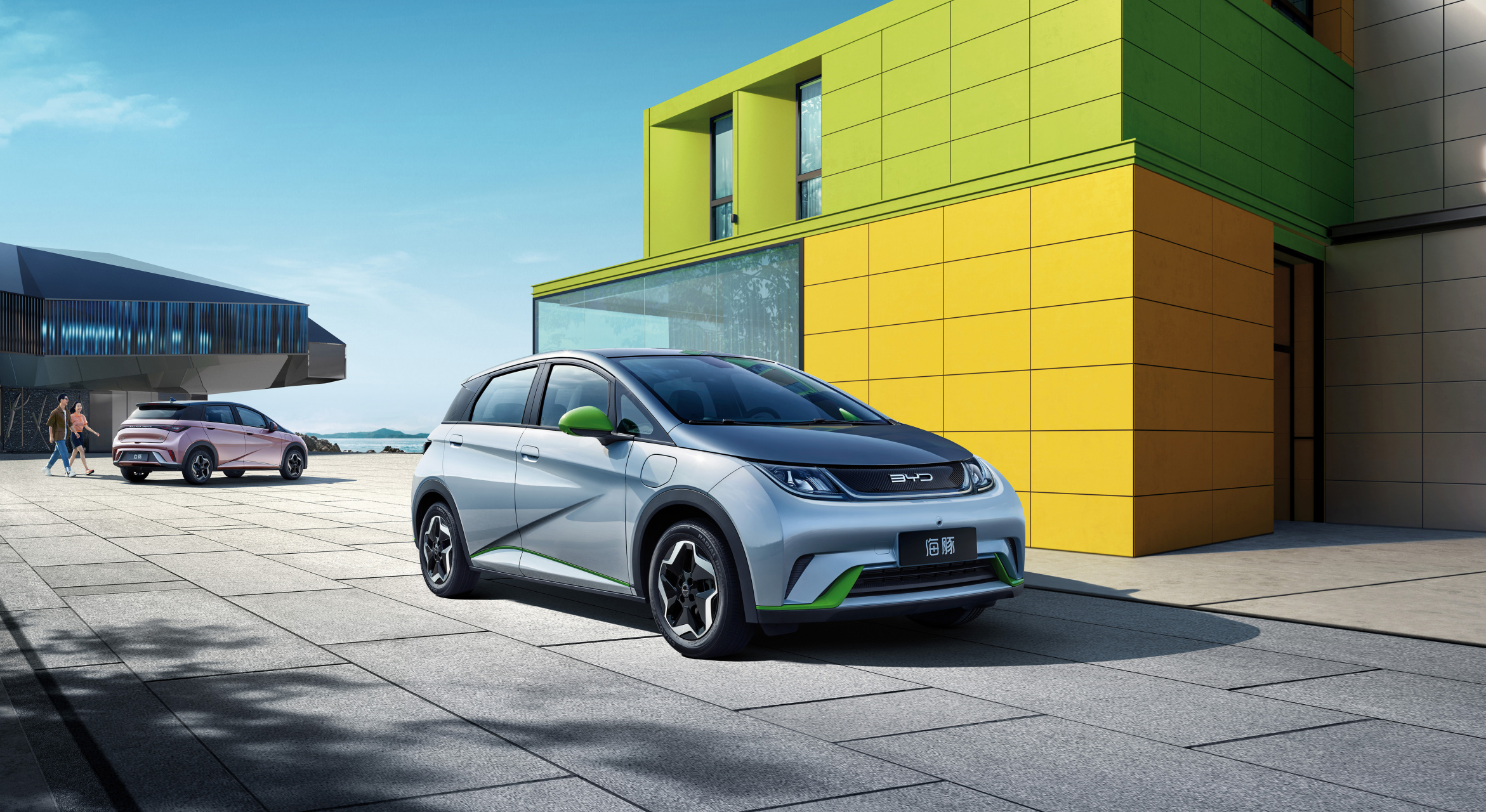 【比亚迪小型纯电海豚:11月销量35246辆,同比上涨35%】 6712月3日