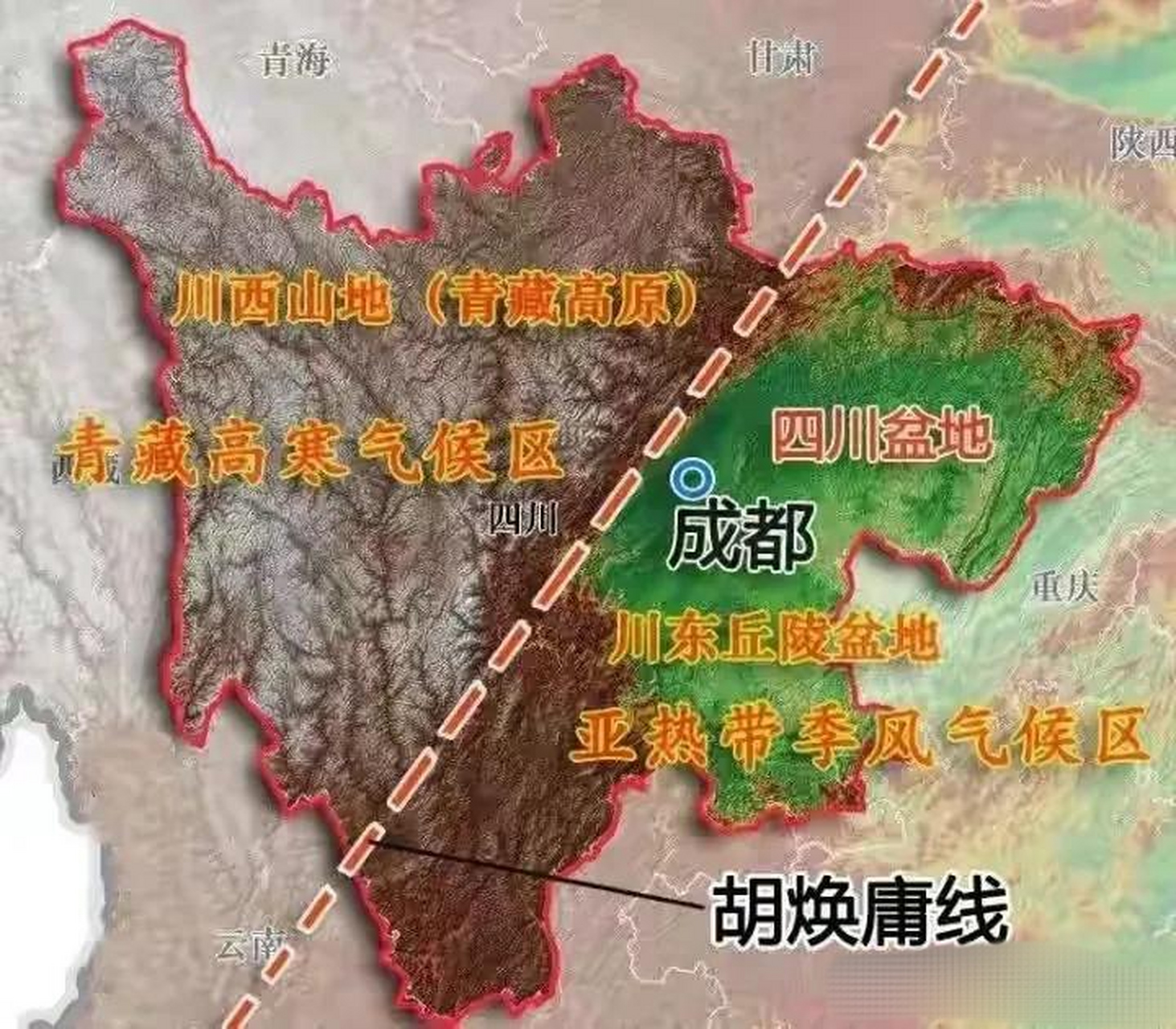 各地的胡焕庸线汇总 1四川的胡焕庸线 2福建的胡焕庸线 3青海的 4