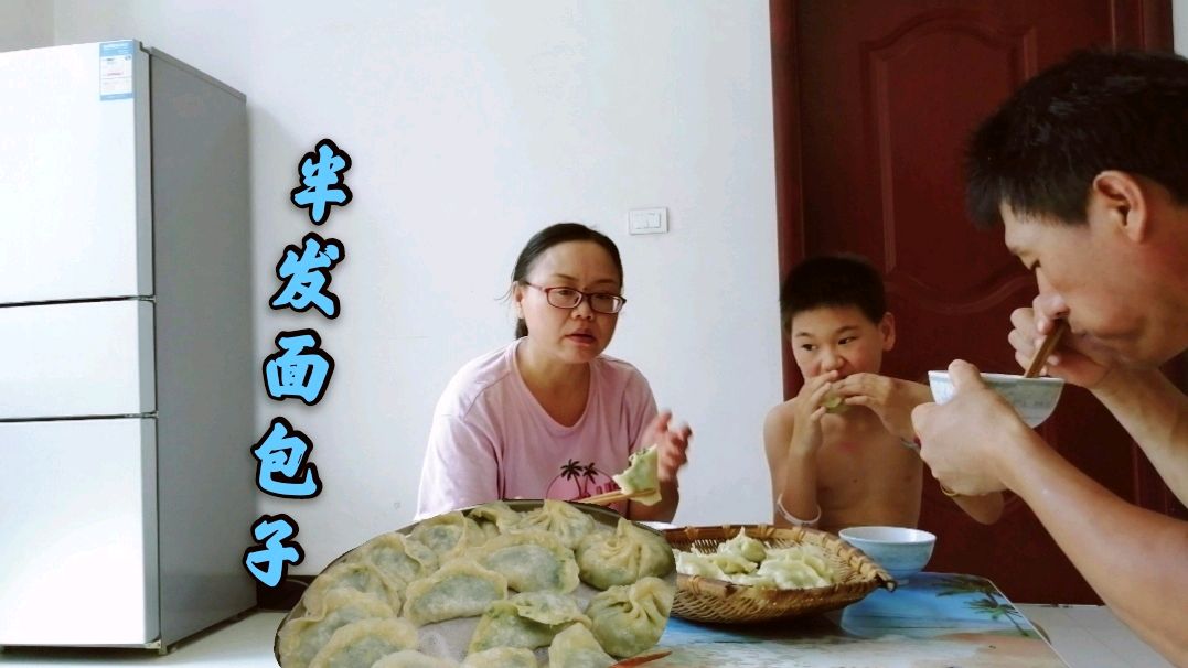 三姐做半发面包子,配上清凉解暑的绿豆汤,比饺子还好吃