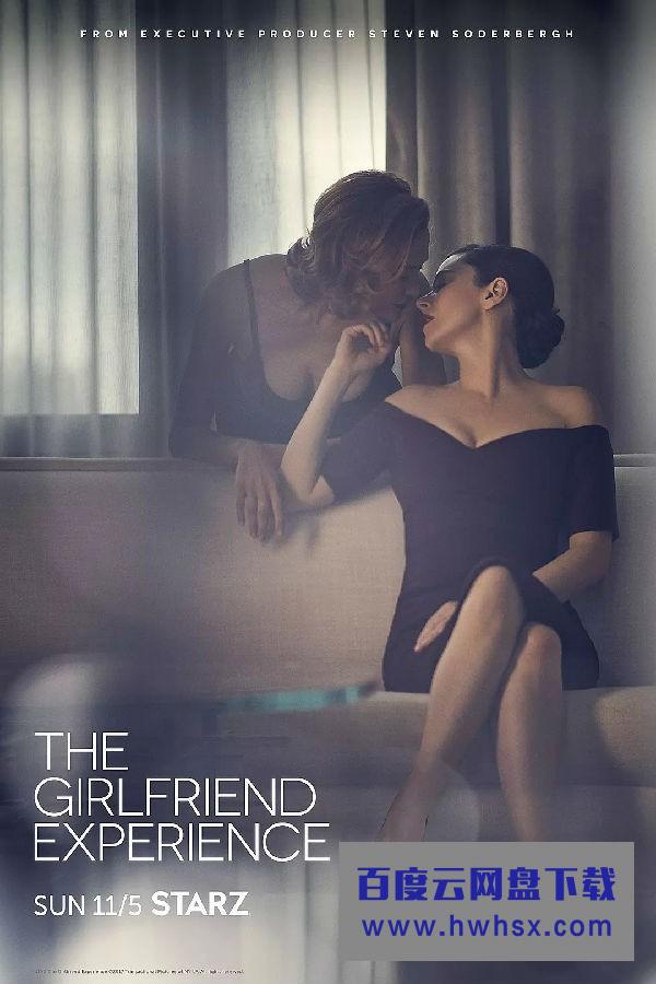 [应召女友 The Girlfriend Experience 第二季][全14集]4k|1080p高清百度网盘