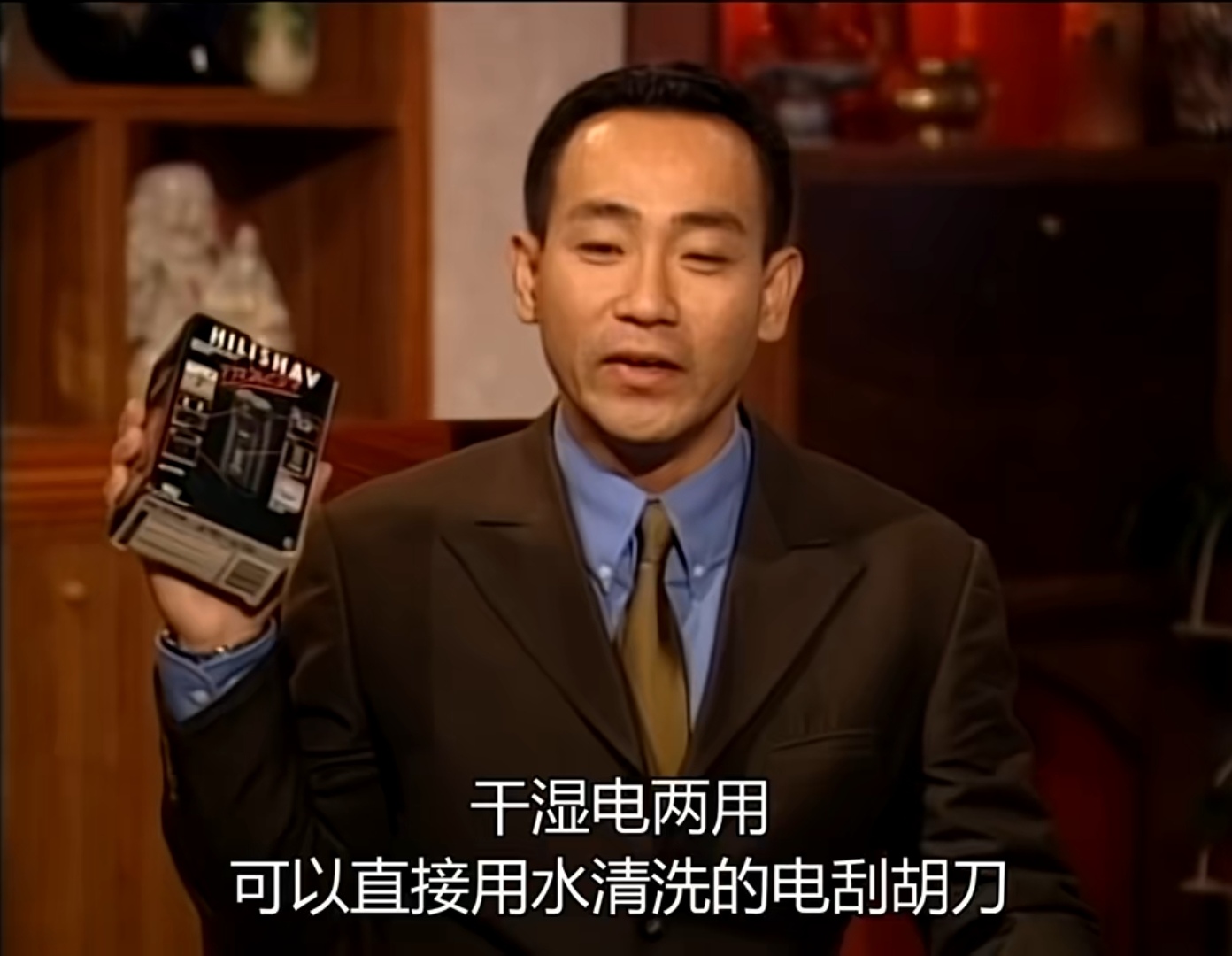 鉴证实录:曾家原什么时候喜欢上聂医生的?