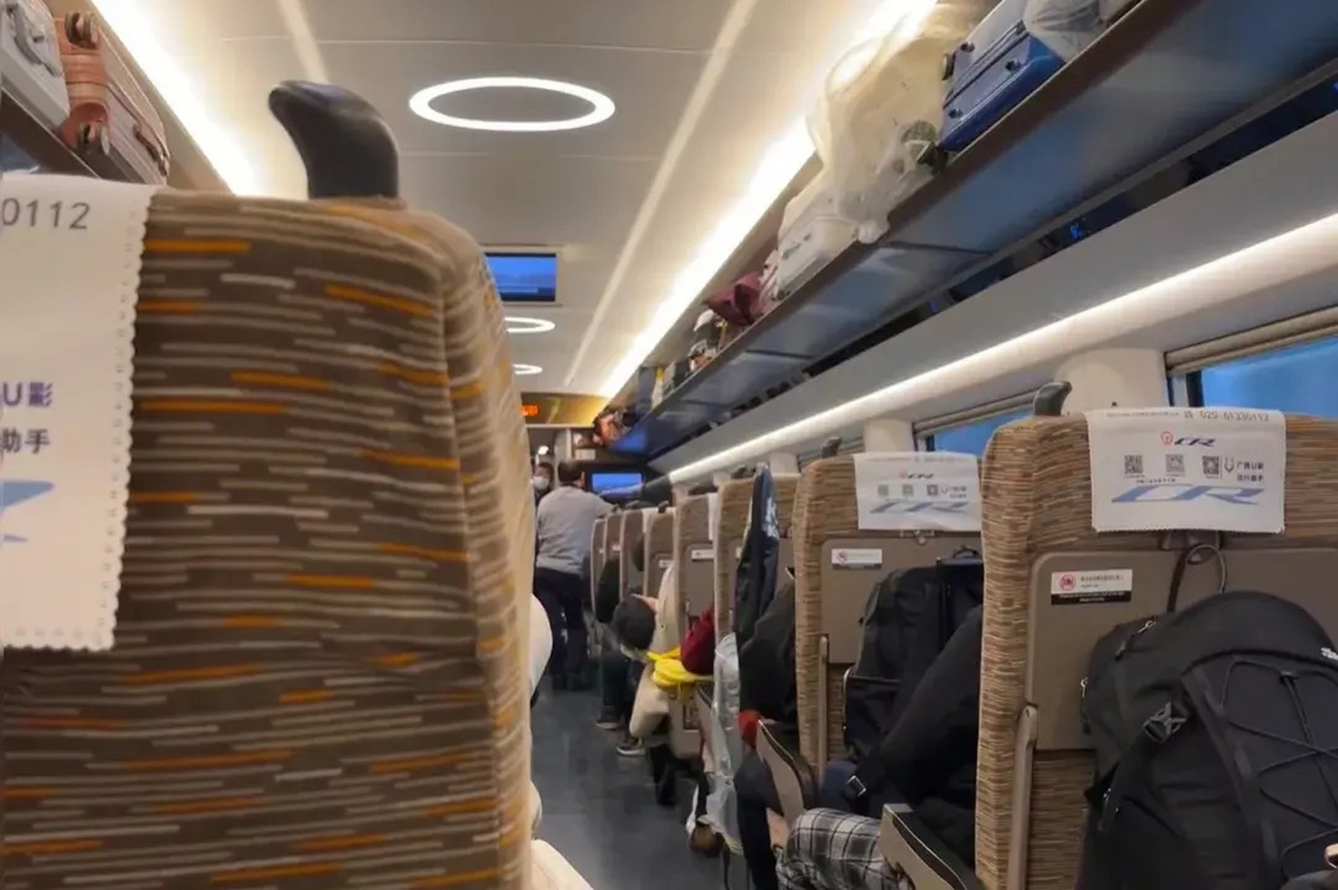 再也不想坐高铁了!