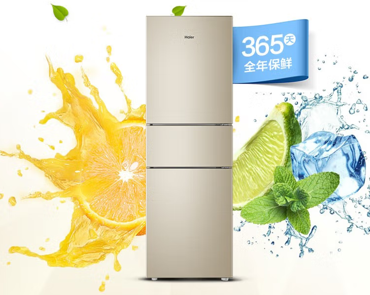 海尔213升三门冰箱bcd-213wmps,中门软冷冻,无需解冻随取随切