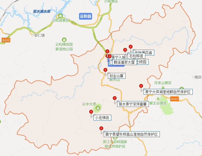 景宁畲族自治县旅游景点攻略