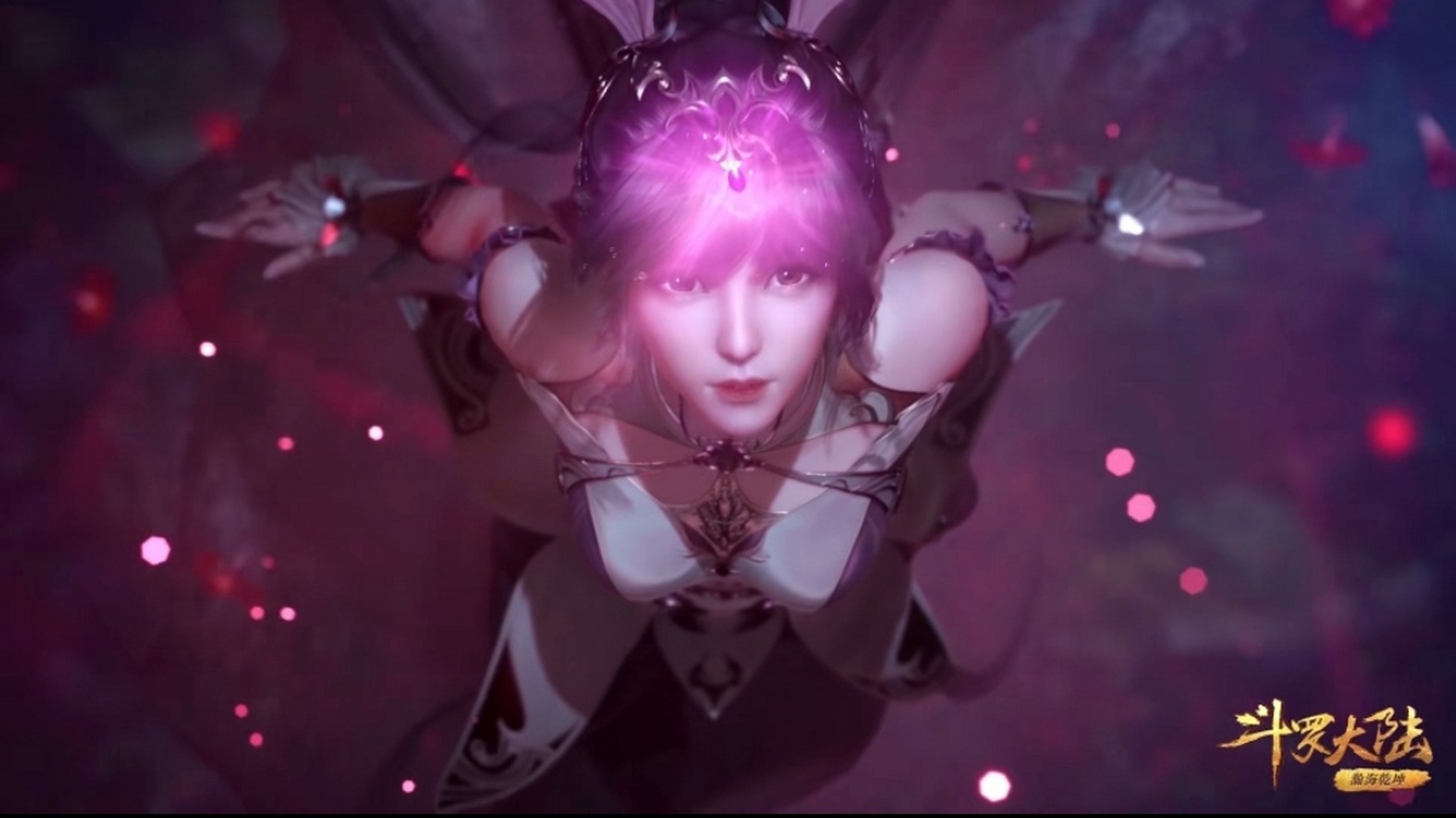 斗罗大陆 小舞献祭