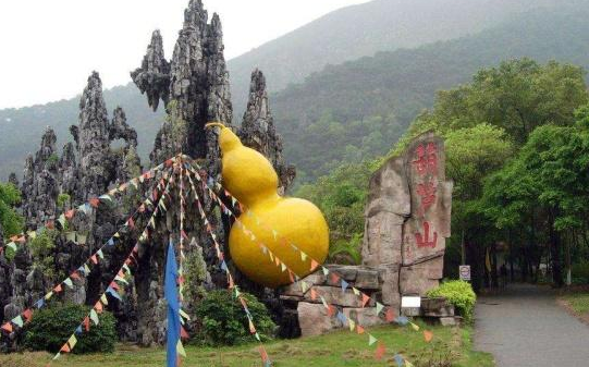 盘点旅游景点,你去过洛阳龙潭大峡谷,肇庆葫芦山旅游风景区吗