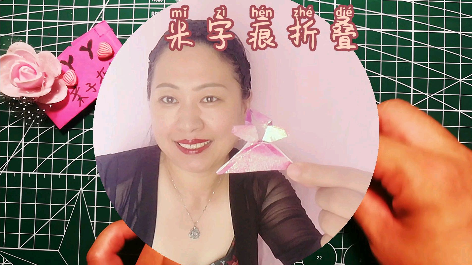 芭蕾舞裙折纸,创意简单非常好折,四小天鹅穿上太美了