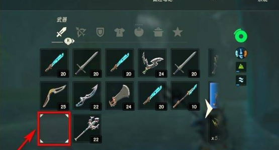 塞尔达祭祀之枪怎么得