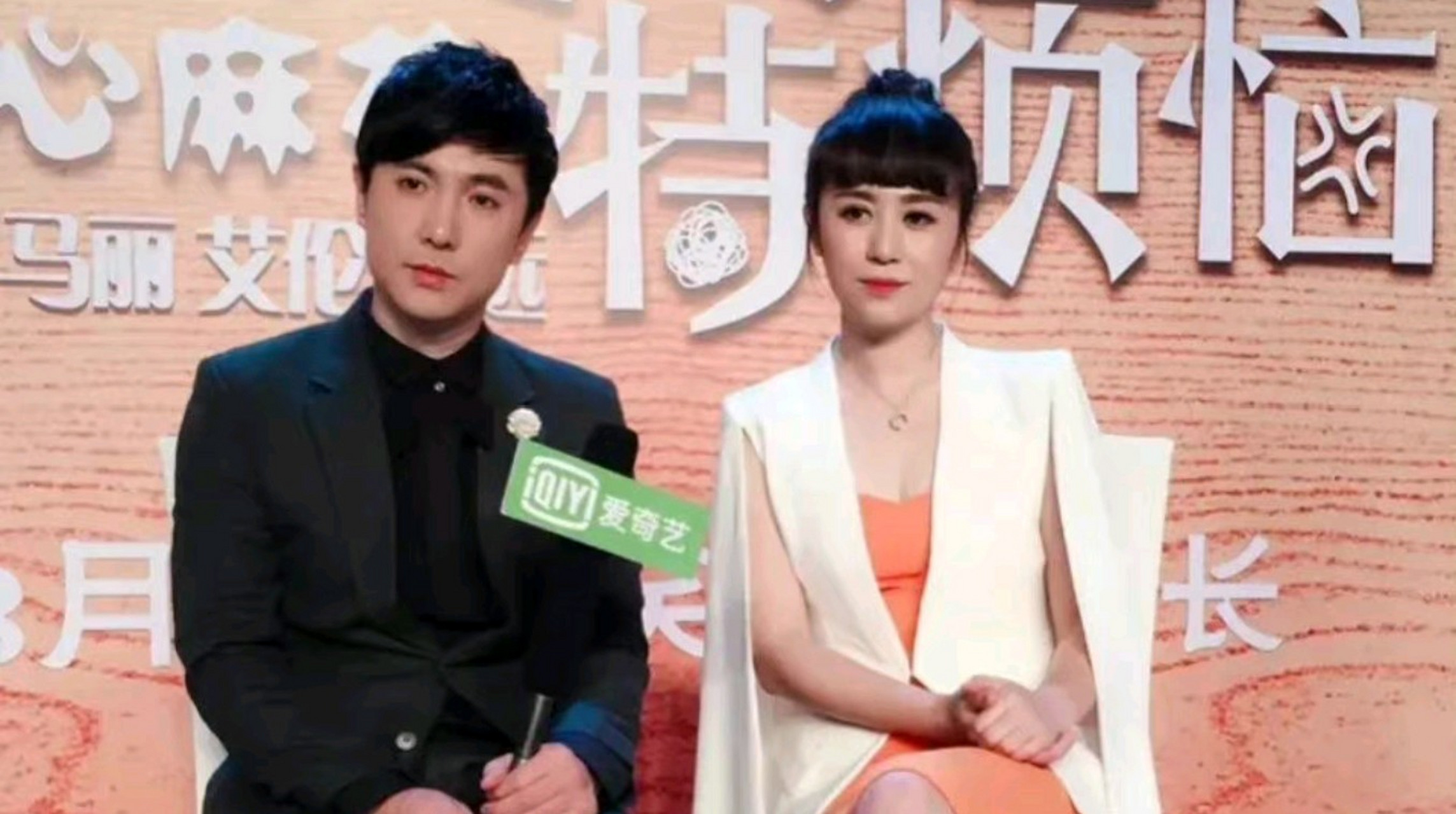 现在依然好多人说王琦苦追沈腾12年,沈被逼无奈娶了王琦,能理解,毕竟