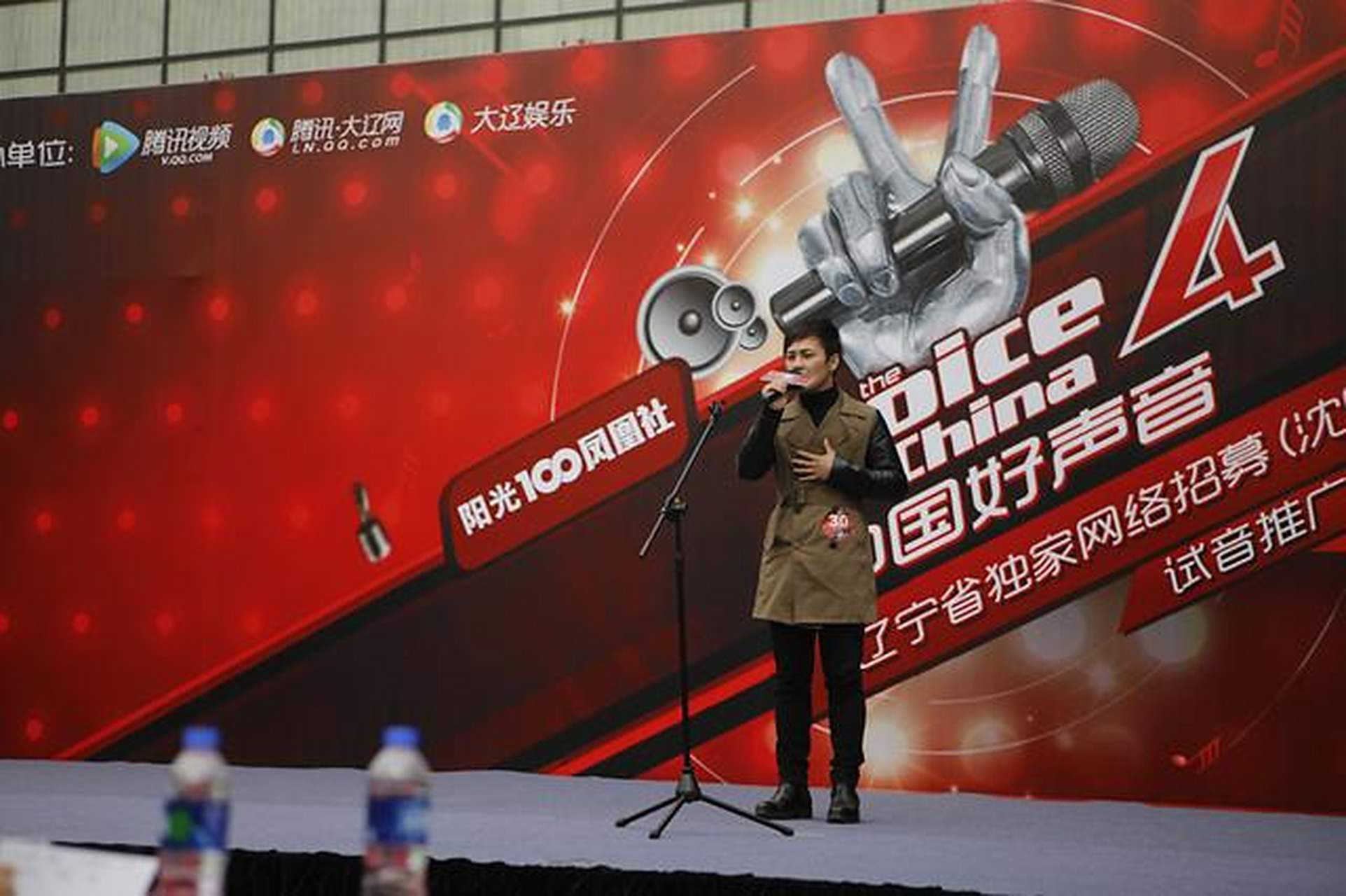 东北老铁就硬气,长春城市生活广播官宣,先锋1063永不与好声音合作.