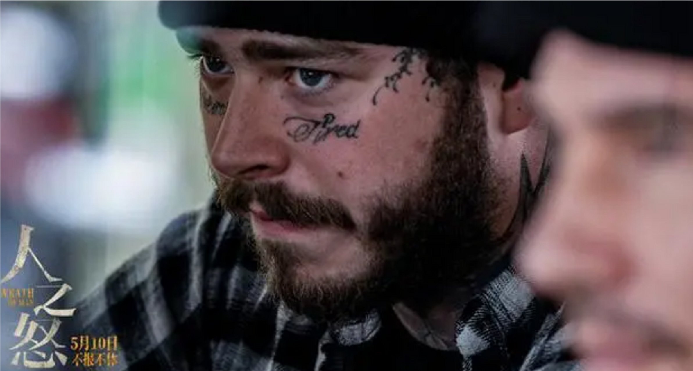 怒火中烧,一个父亲化身卧底,勇斗劫匪  这部电影,一句话,就可以说完