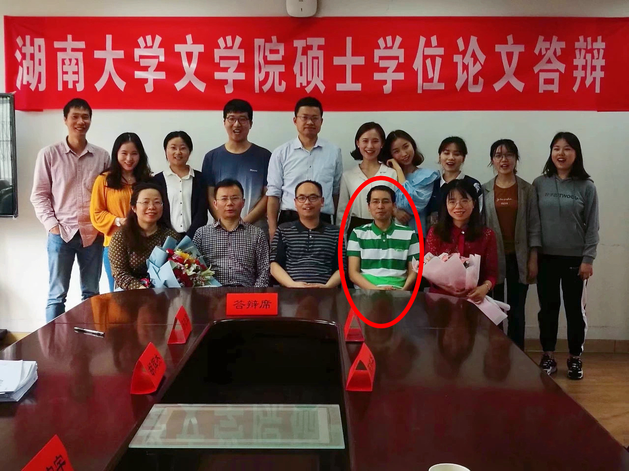 47岁湖南大学著名教授去世,死因仅2字,死前一张照片令人心痛