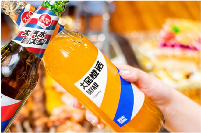 大窑汽水,最近比较火的一款饮料