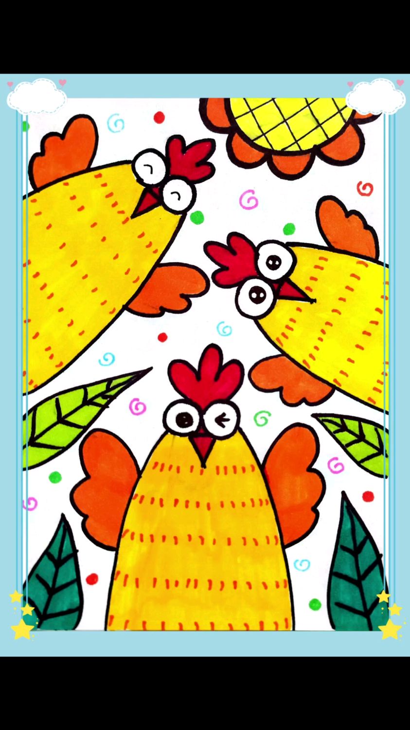 一起来画可爱的小鸡一家,超级简单小朋友也能秒学会 ,儿童简笔画,一起