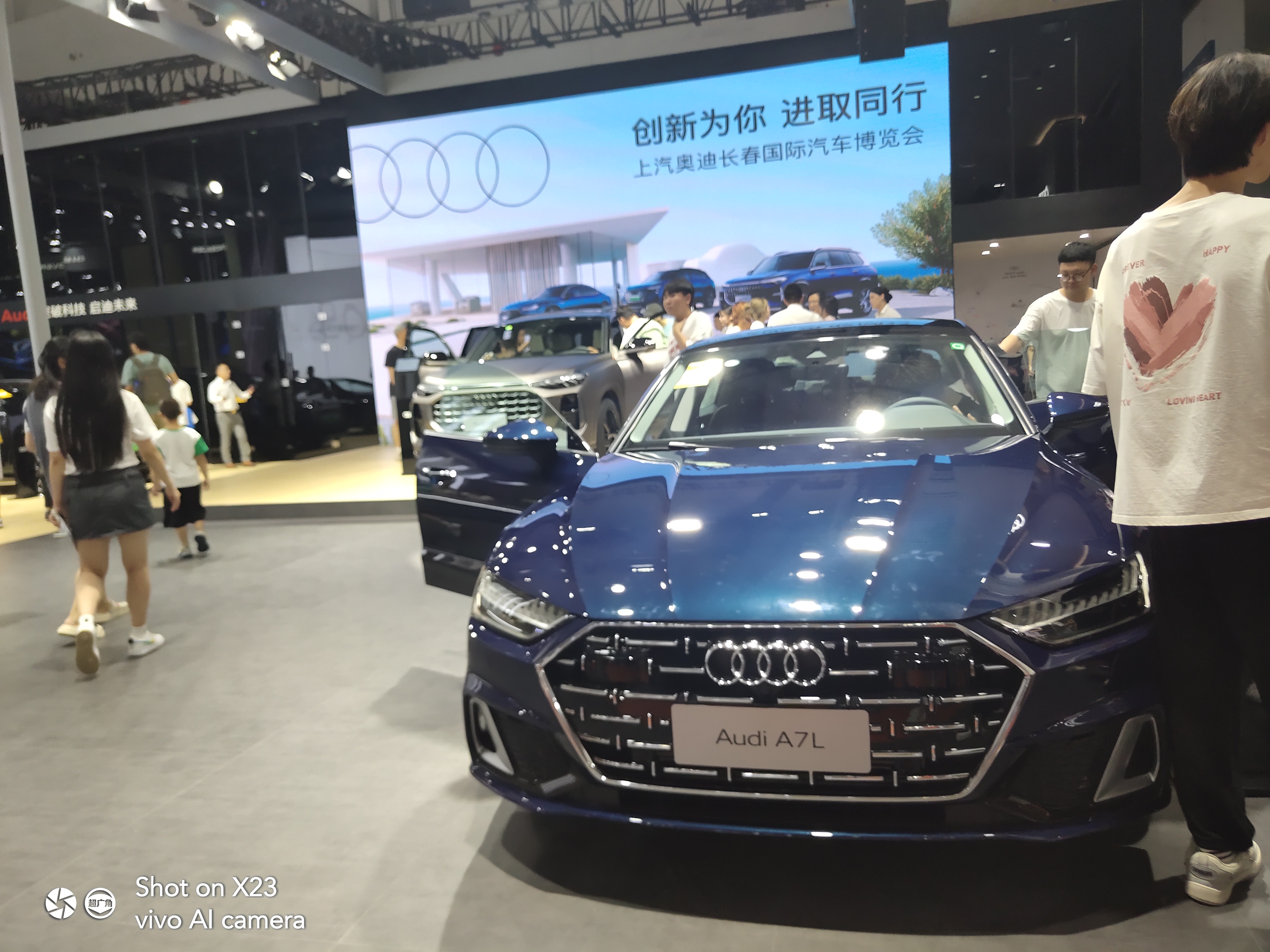 长春会展中心车展