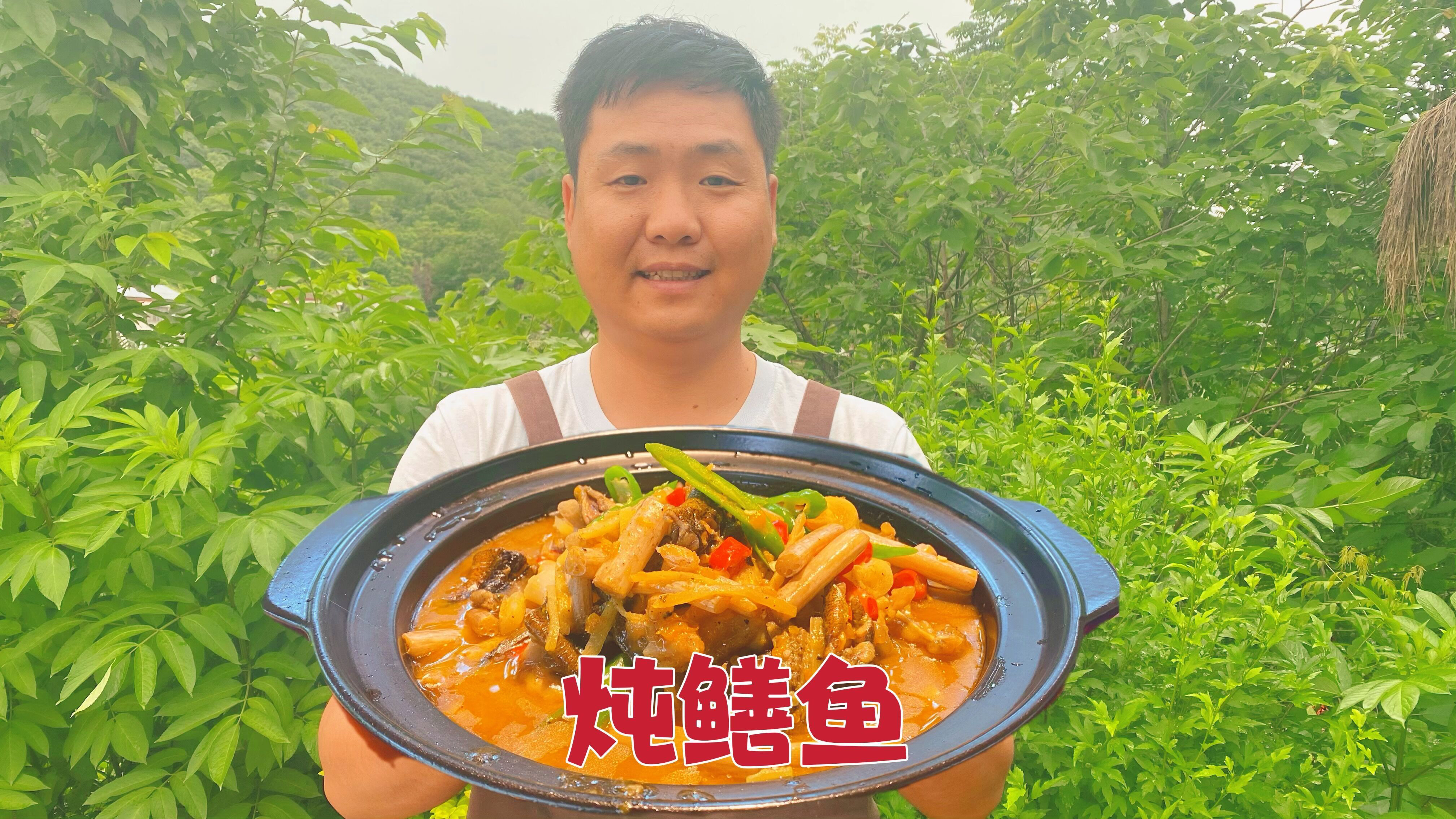 春季的鳝鱼真肥美,大哥抠点回家炖藕带,鲜香下饭真是爽