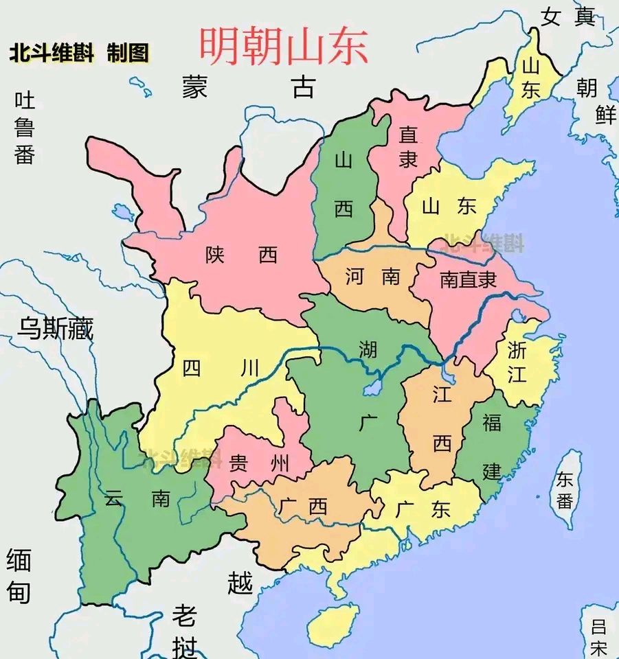 山東山西指的是那座山