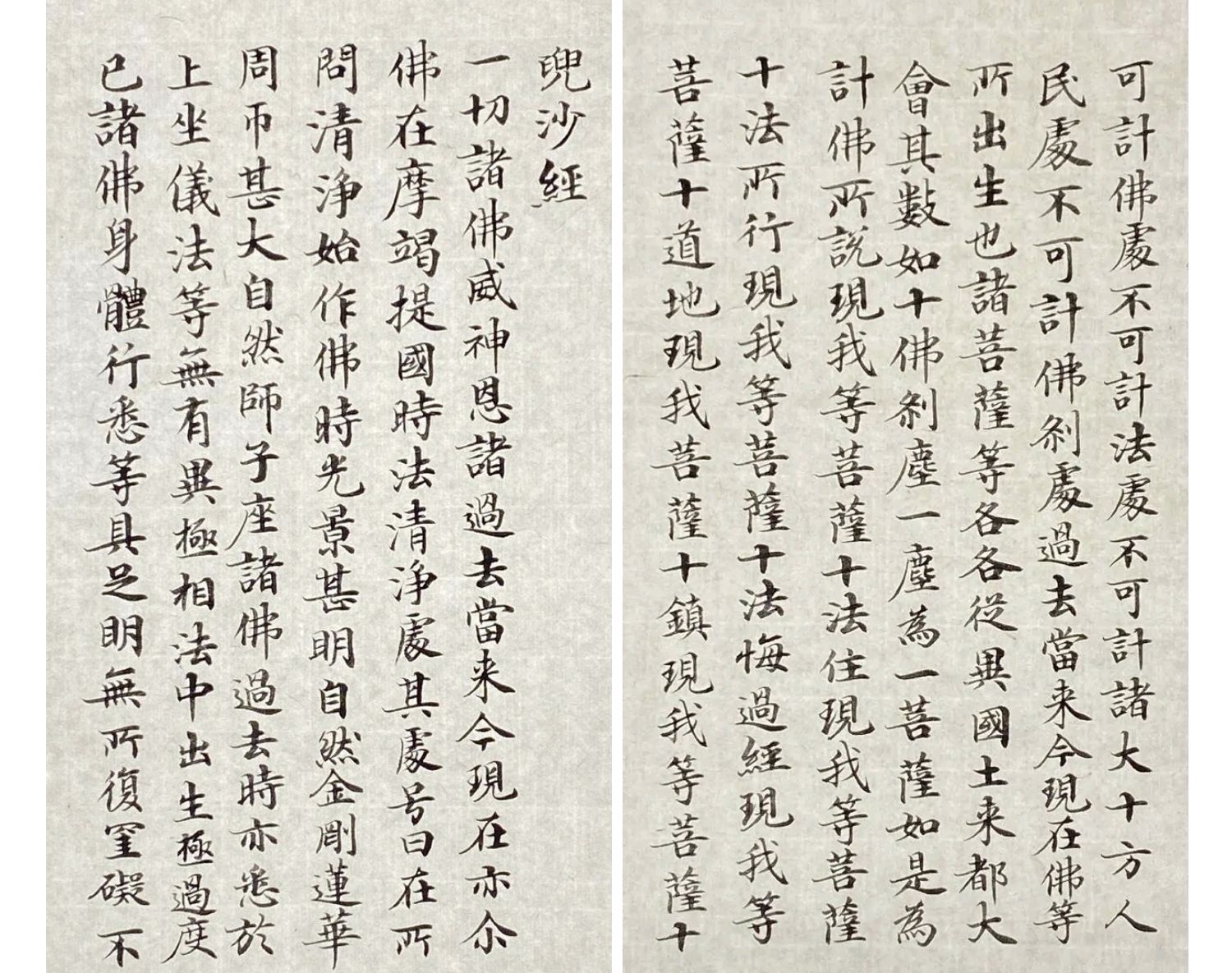 盘点娱乐圈楷书写得好的明星,个个都有功夫,水平堪比书法家!