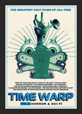 《 Time Warp: The Greatest Cult Films of All-Time- Vol. 2 Horror and Sci-Fi》沉默嘟嘟版本传奇手游