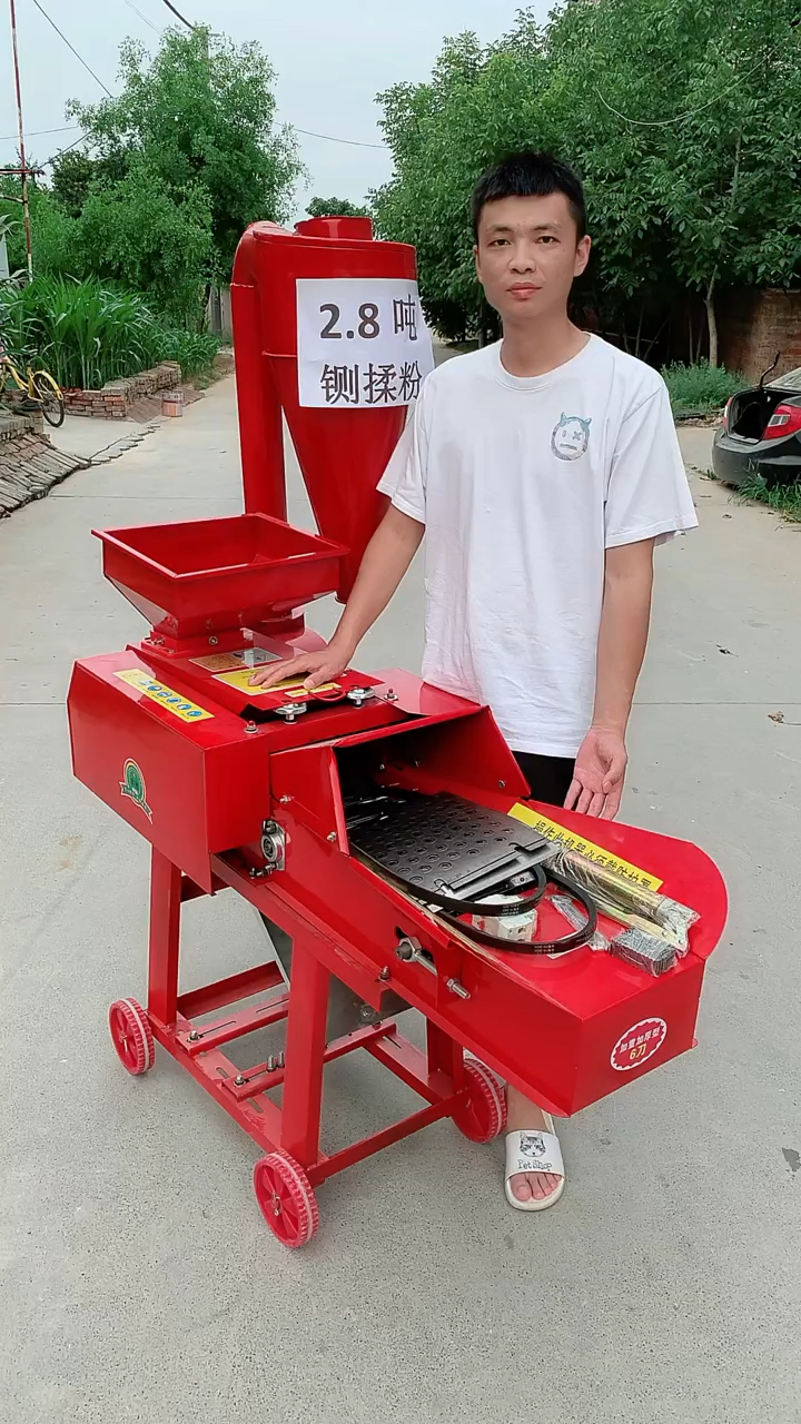 两相电轻松带动的铡揉粉一体机,小型养殖户使用,一机多用