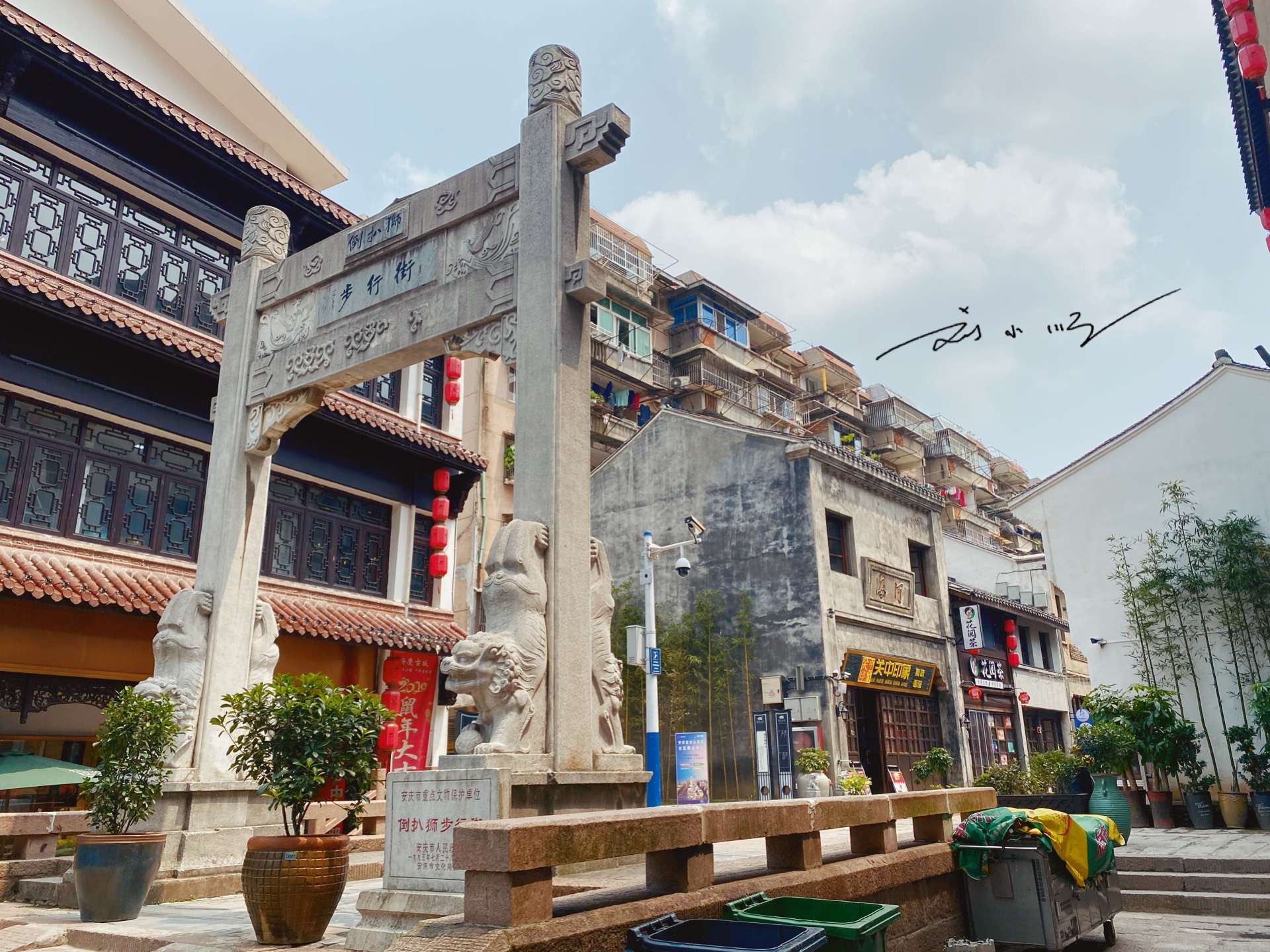 安徽安庆的这条步行街,曾经是最繁华的商业区,如今却冷冷清清