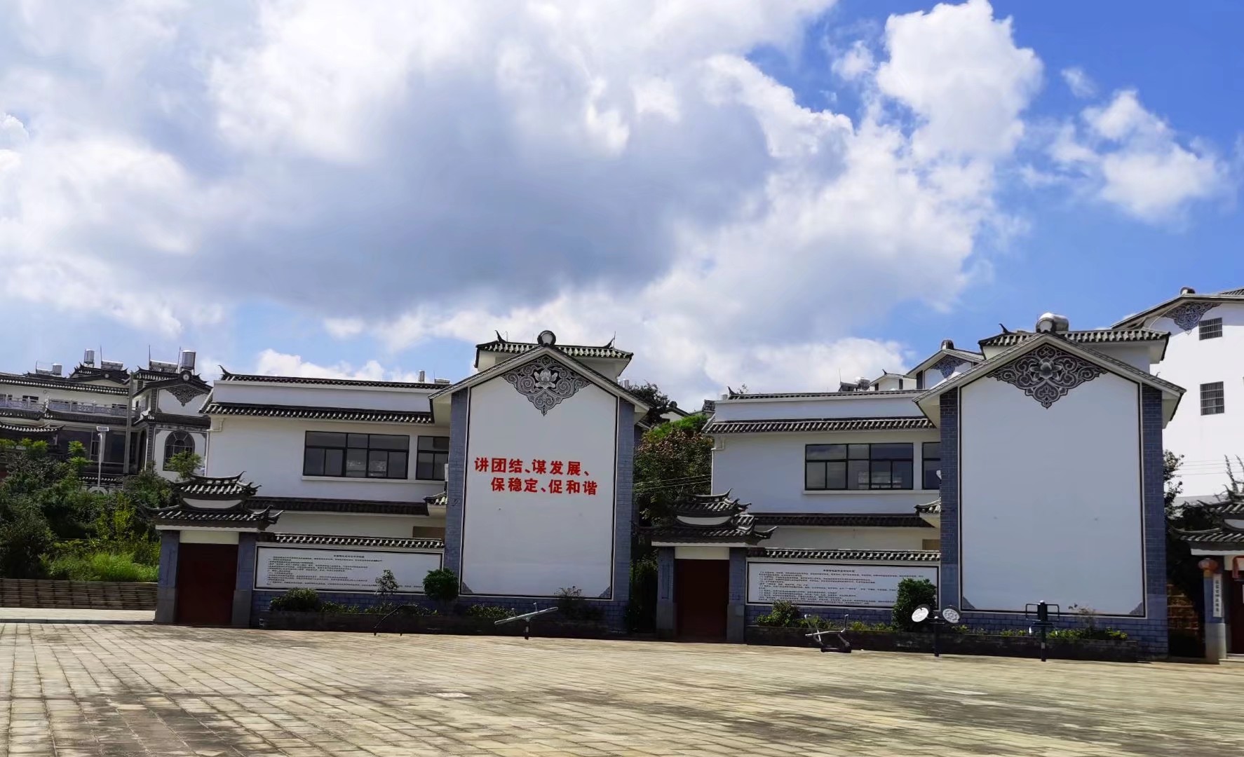 祥云县云南驿镇之三