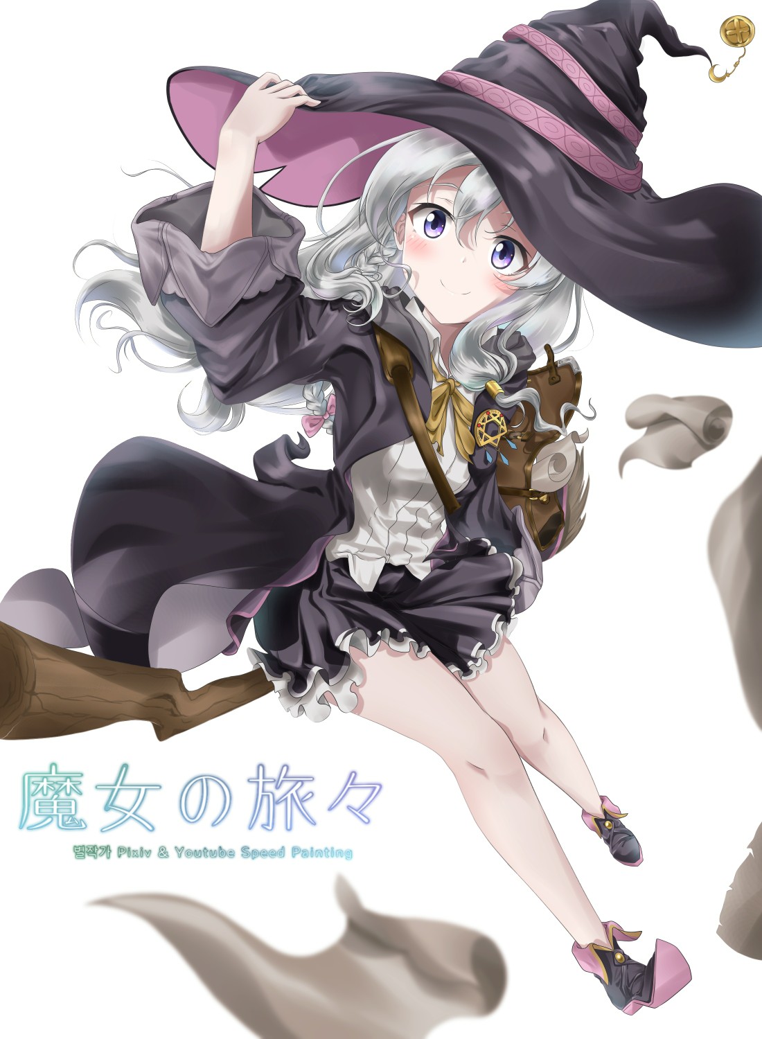 1100_1500竖版 竖屏