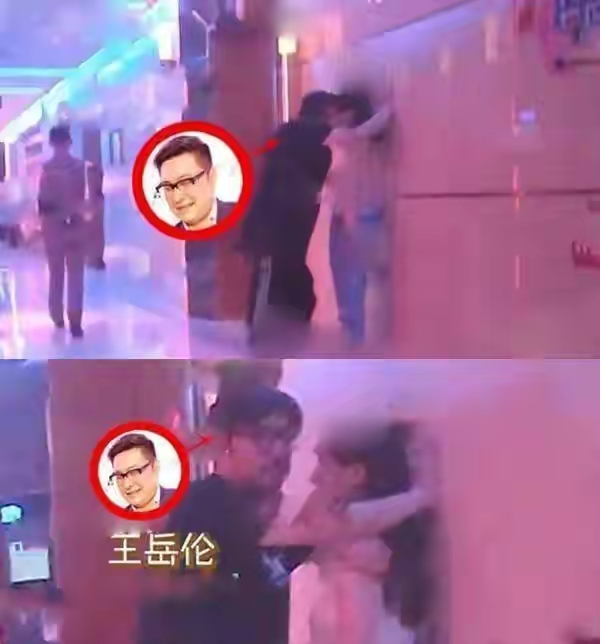 王岳伦又出轨?李湘早就料到了,这回该了结了吧