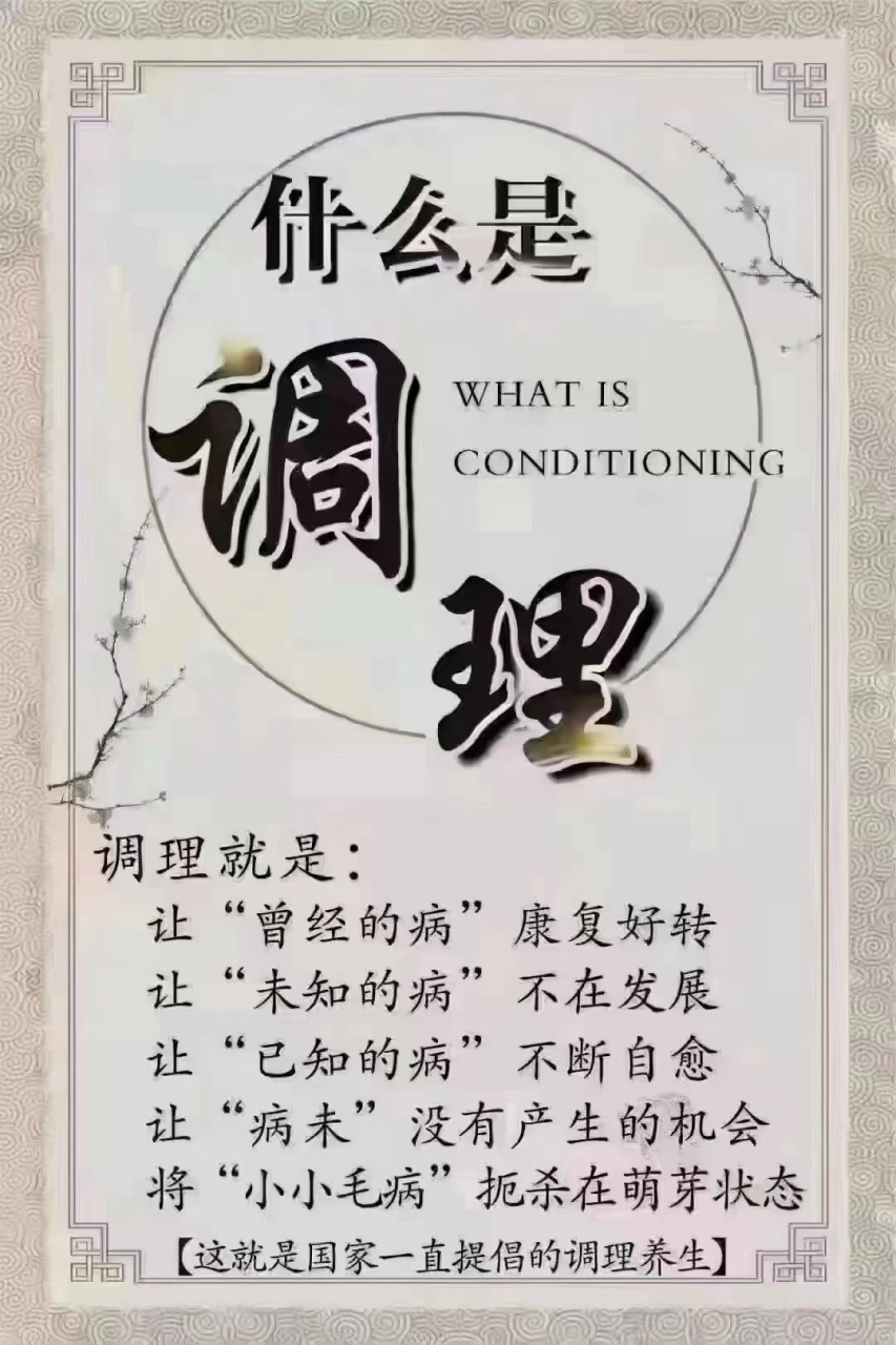 世界上最好的長壽藥就是: 喝水,睡覺,走路,唱歌,群裡冒泡這五樣, 最