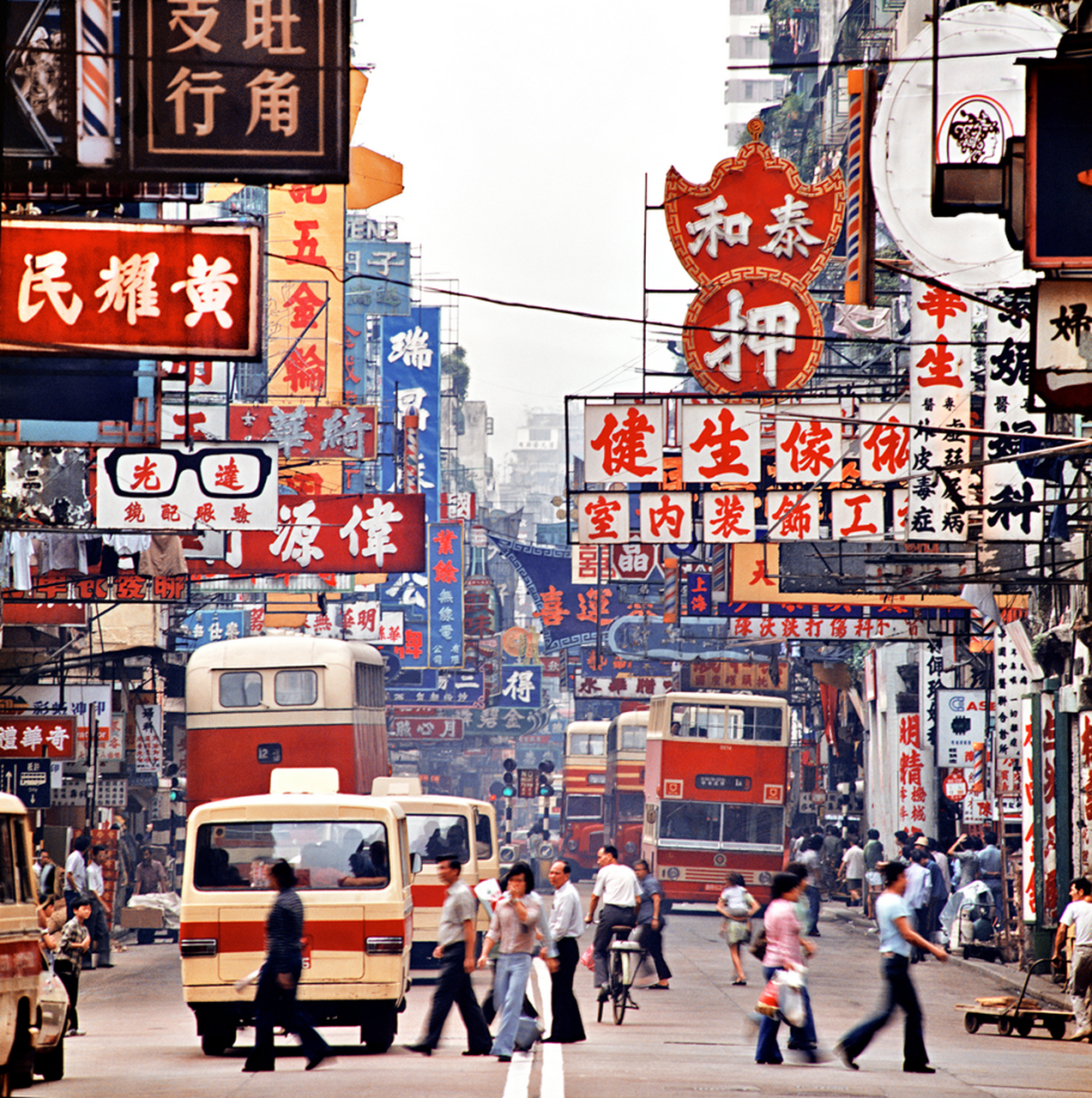 老照片丨1970一80年代的香港