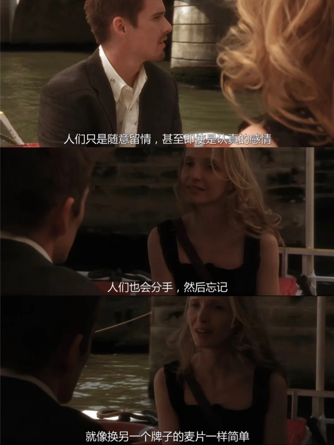 经典电影推荐《爱在日落黄昏时》"我在等世上唯一灵魂契合"