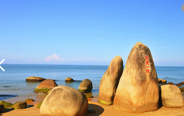 海南三亚：热带风情与海洋之恋交织的浪漫之旅