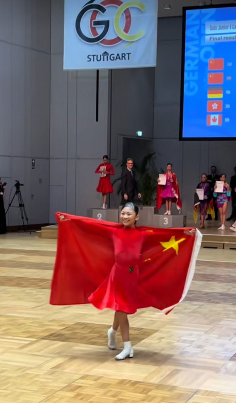 [中国][中国][中国][给力][给力][给力]