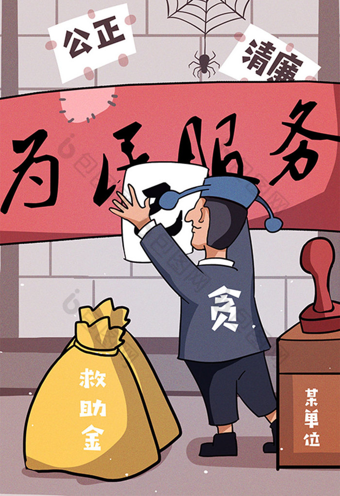 站推车"谋杀"辅警?奴性思维严重,缺乏独立思考,法律意识淡漠