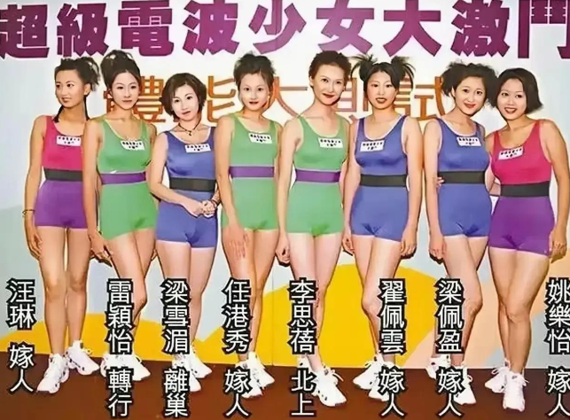 李思蓓是科班出身的演技派,却选择投身三级片,还成为了晶女郎