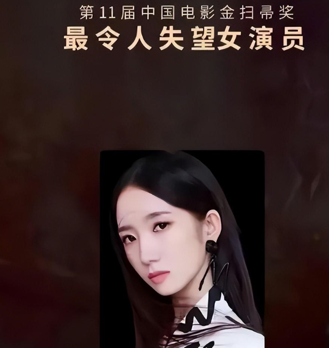 笑翻内娱圈!五线艺人竟敢开演唱会,自视过高成最大笑话!