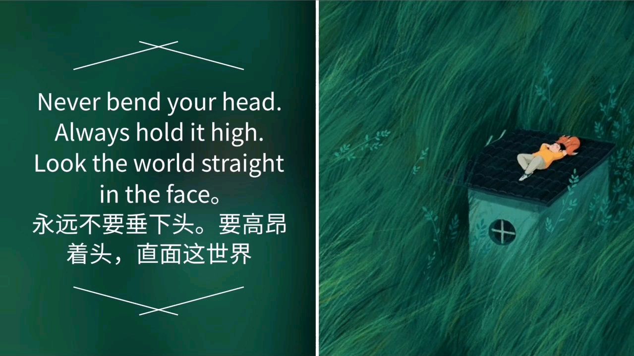 干净走心的优质小句子,简短励志,点赞超高!