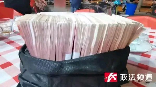 急急急,16万元现金被遗弃在饭店餐桌下