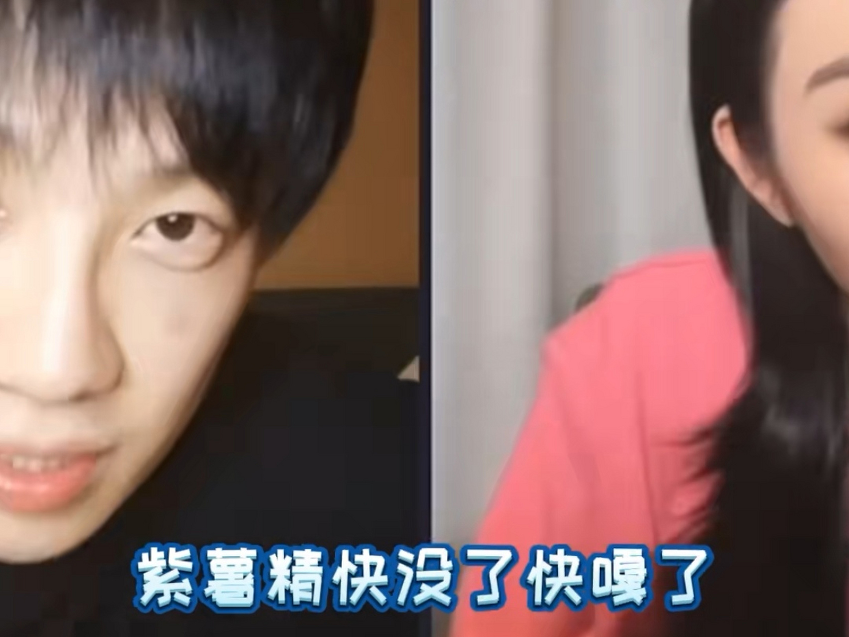 有网友在线问昌隆:紫薯精(二少主)什么时候没有?