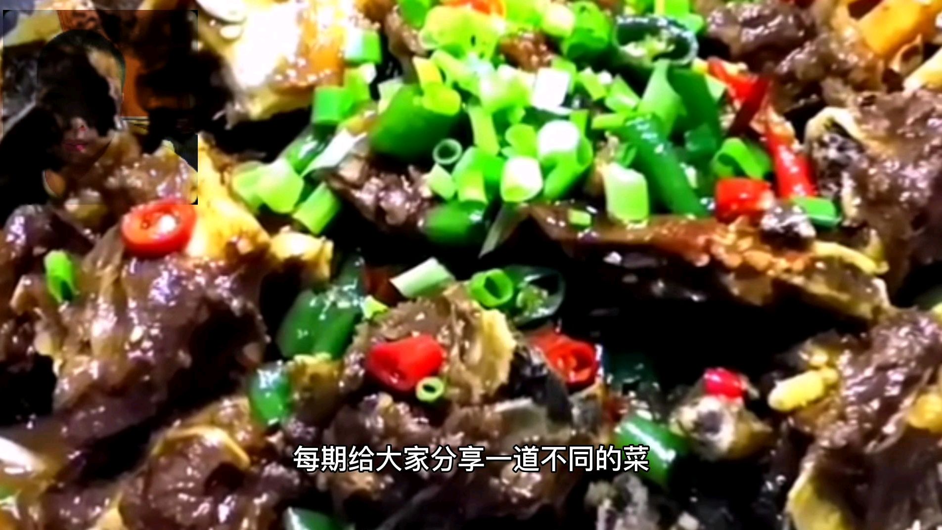 牛排骨这样做,鲜辣入味,一锅还不够吃