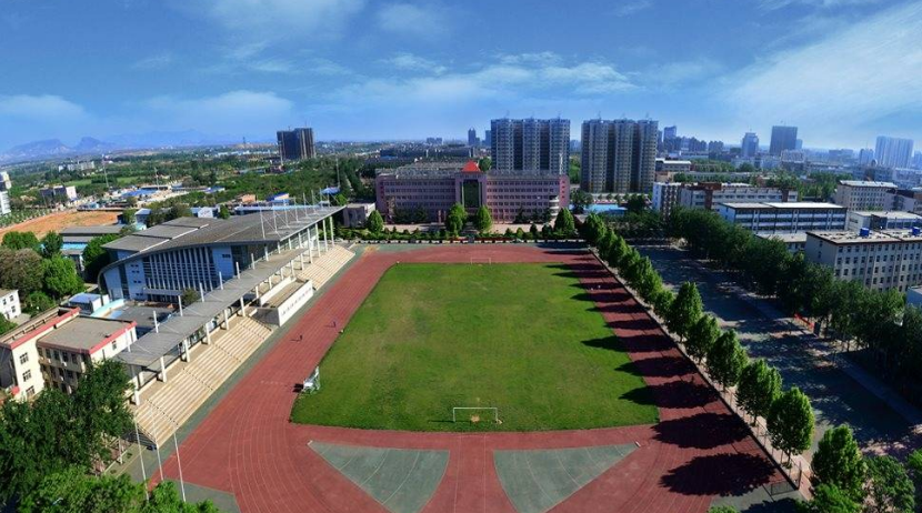 河北科工大是哪个大学