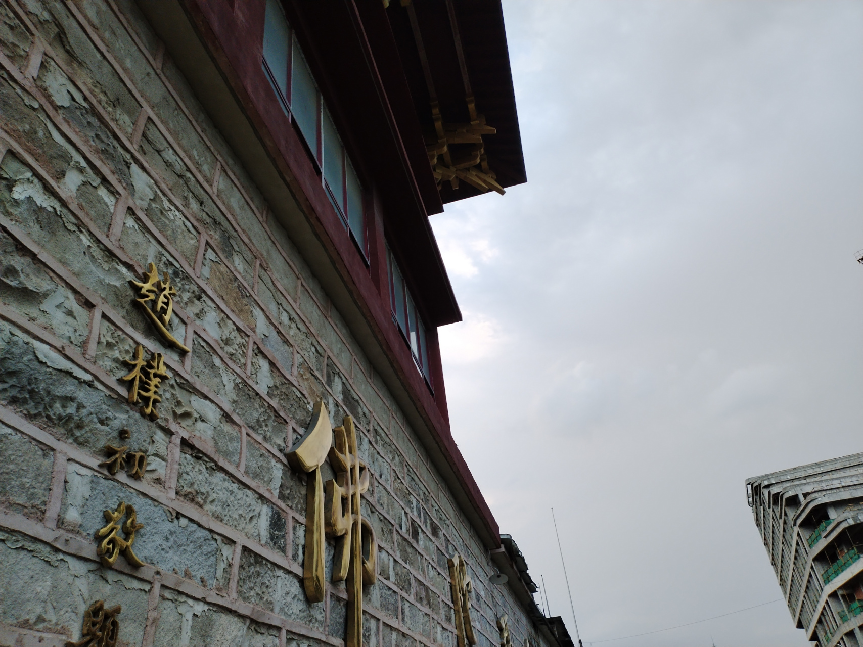 海宁安国寺,进不去啊,几点关门啊?