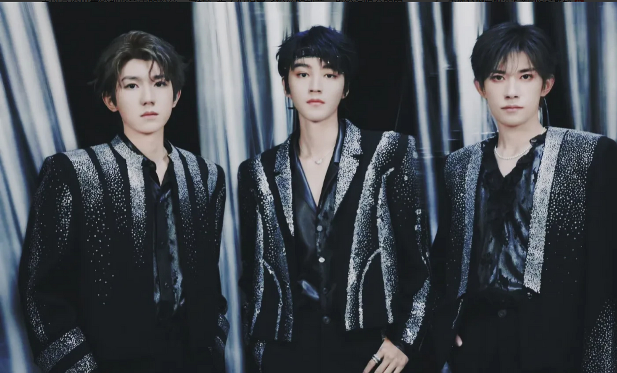 2023年8月6日晚上7点30分,tfboys组合在西安奥体中心体育场举办了名为