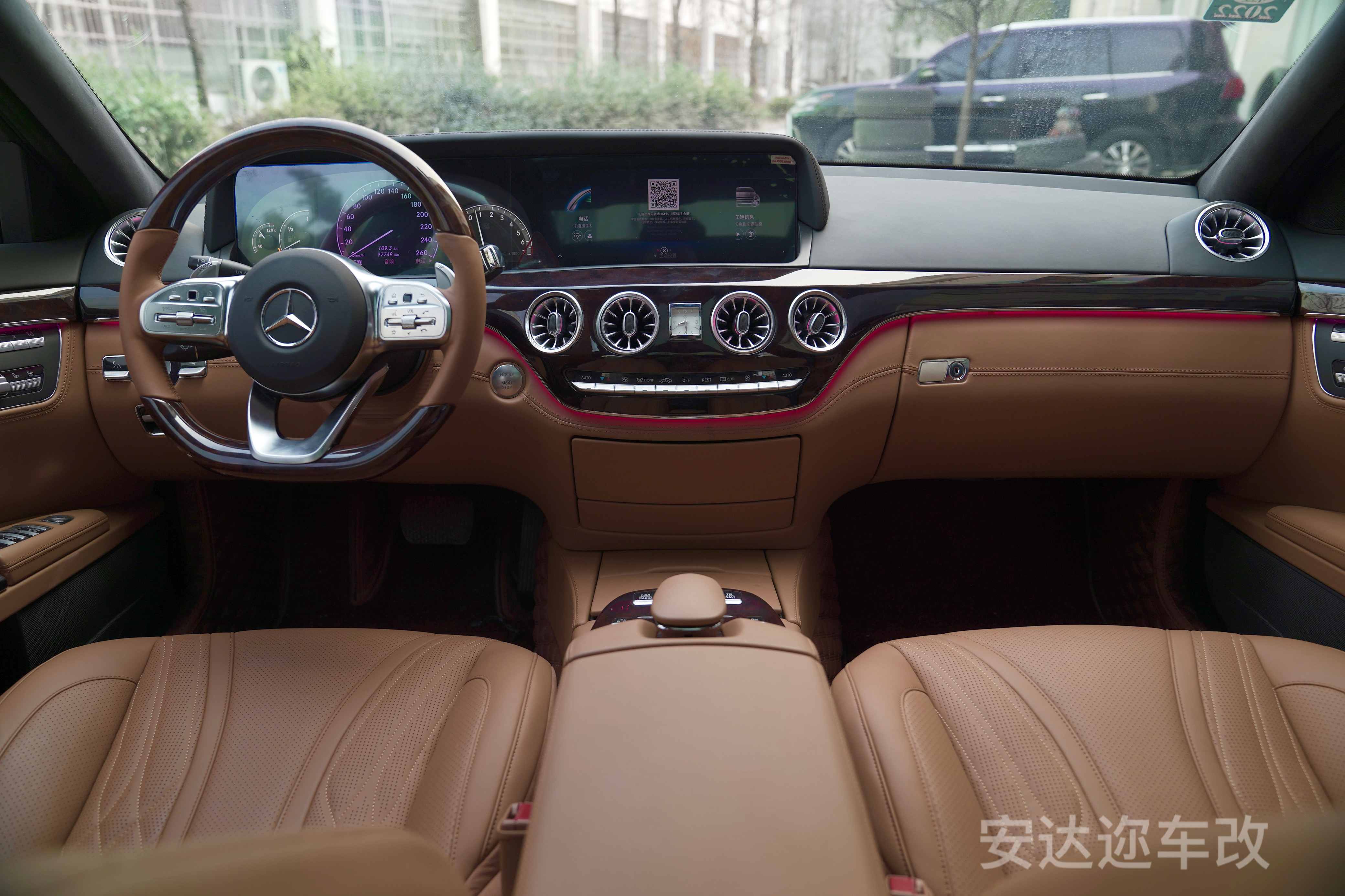 奔驰s221老款改装新款222迈巴赫