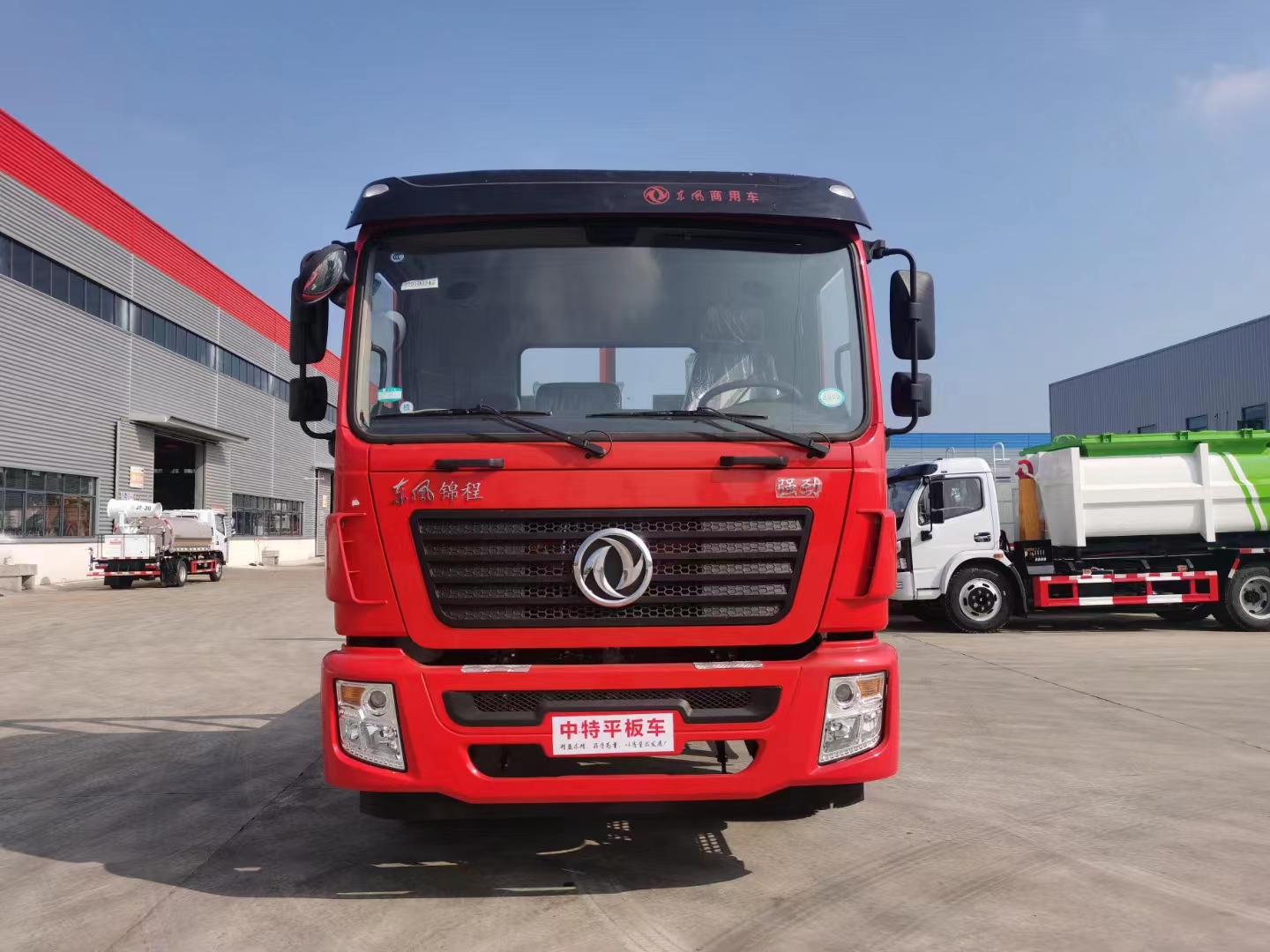 东风一排半平板运输车