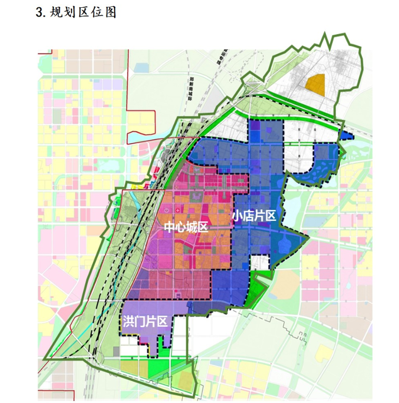 新乡新东区片区范围确定!最新规划信息公布